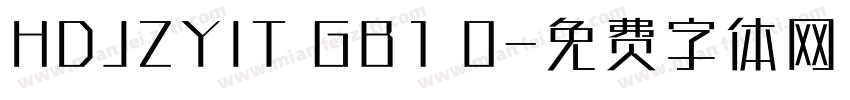 HDJZYIT GB1 0字体转换